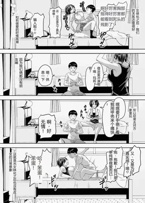第153頁圖