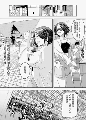 第155頁圖