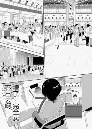 第156頁圖