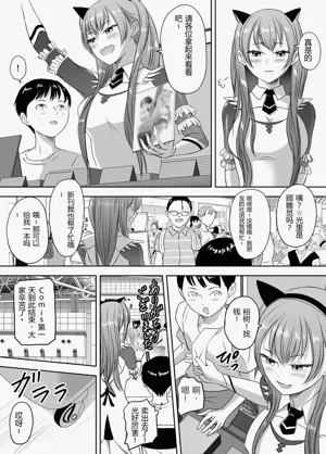 第158頁圖