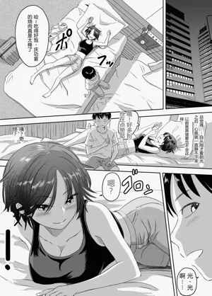 第160頁圖