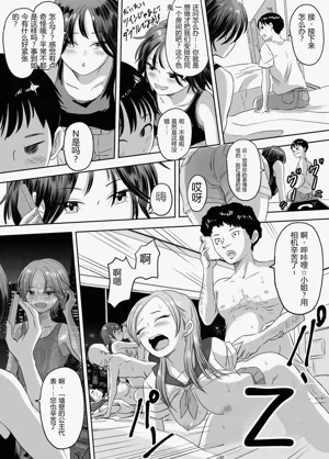 第161頁圖