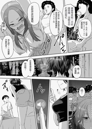 第162頁圖