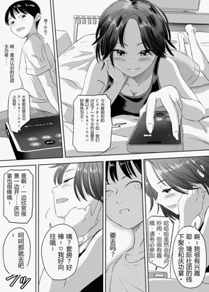 第163頁圖
