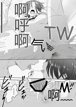 第169頁圖