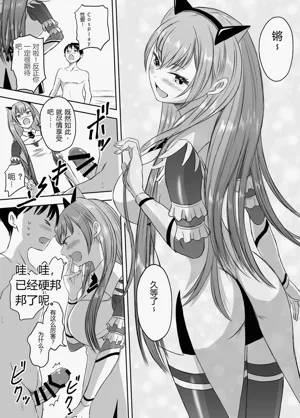 第172頁圖