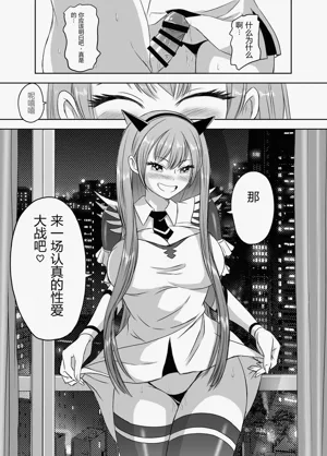 第173頁圖