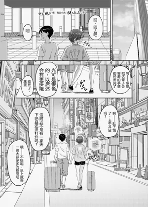 第186頁圖