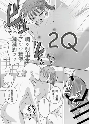 第26頁圖