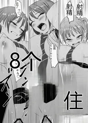 第44頁圖
