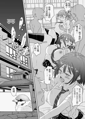 第46頁圖