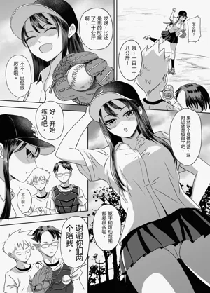 第52頁圖