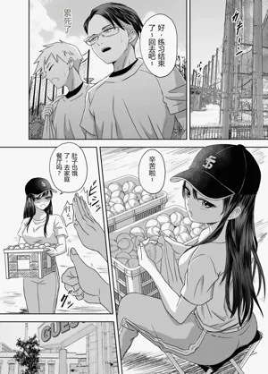 第53頁圖