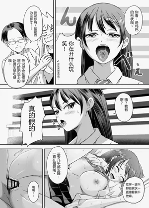 第55頁圖