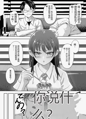 第56頁圖