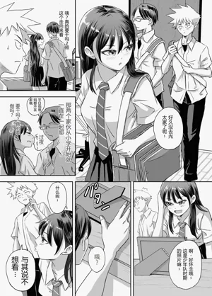 第57頁圖