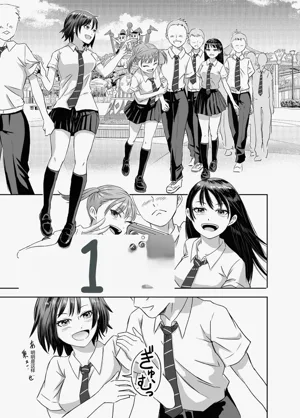 第8頁圖