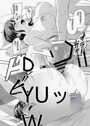 第85頁圖