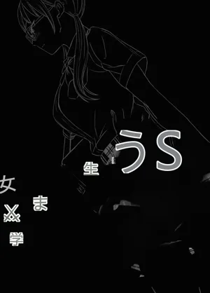 第89頁圖
