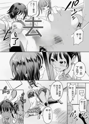 第92頁圖