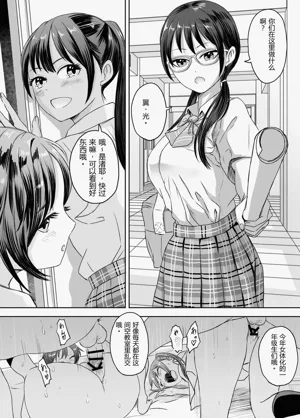 第93頁圖