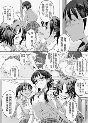 第94頁圖