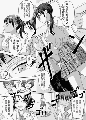第95頁圖
