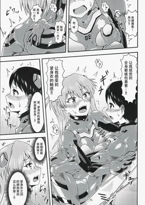 第12页图