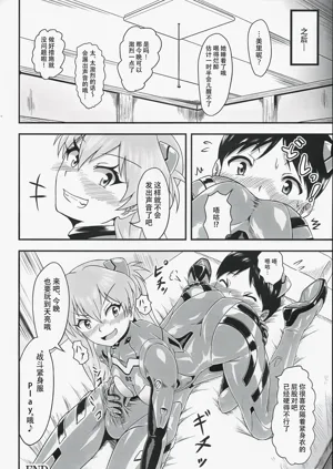 第15页图