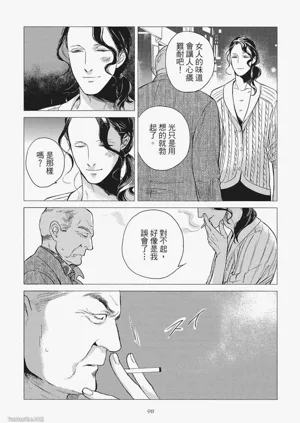 第101頁圖