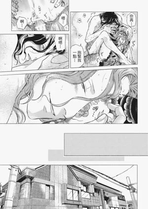 第108頁圖