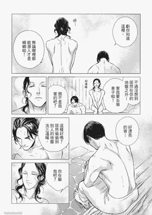 第115頁圖