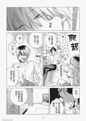 第12頁圖
