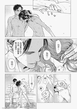 第125頁圖