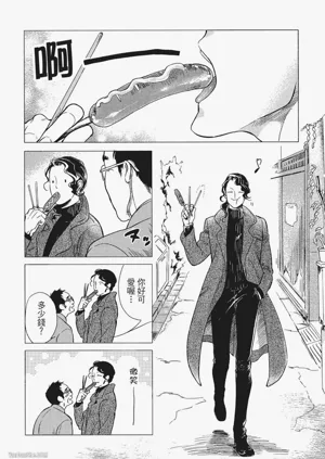 第138頁圖