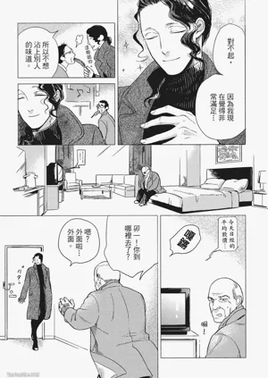 第139頁圖
