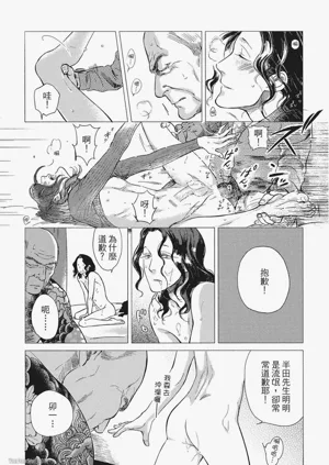 第146頁圖