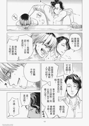 第15頁圖