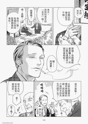 第151頁圖