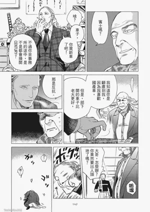 第152頁圖
