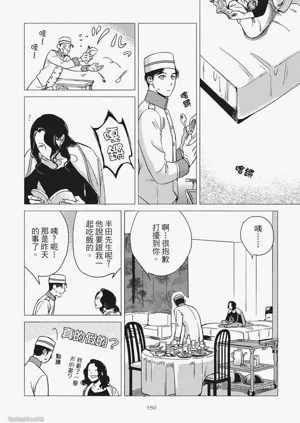 第153頁圖