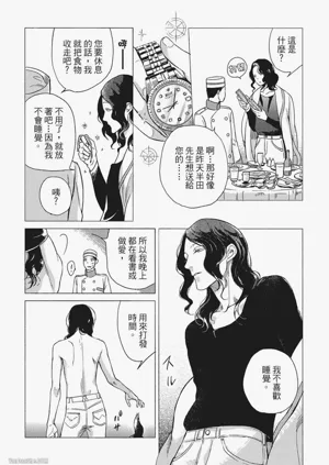第154頁圖