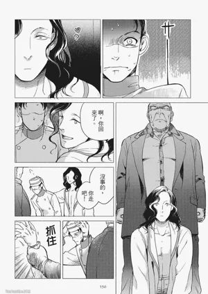 第159頁圖