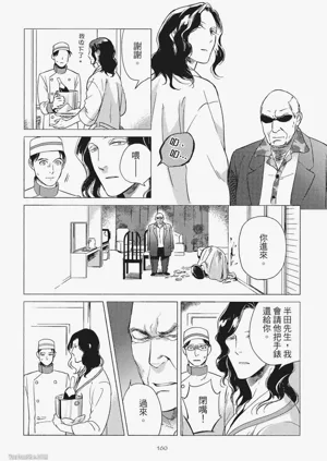 第163頁圖