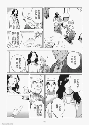 第164頁圖