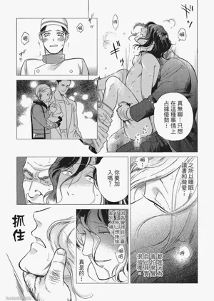 第170頁圖