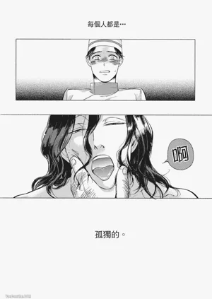第171頁圖