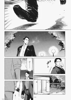 第173頁圖