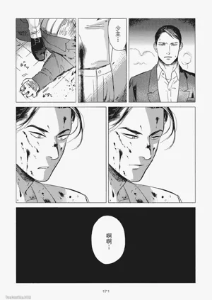 第174頁圖