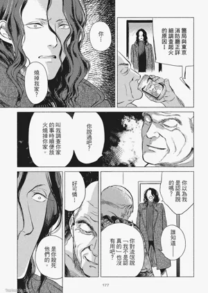 第180頁圖